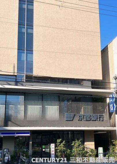 ファミール西院(京都銀行西院支店)