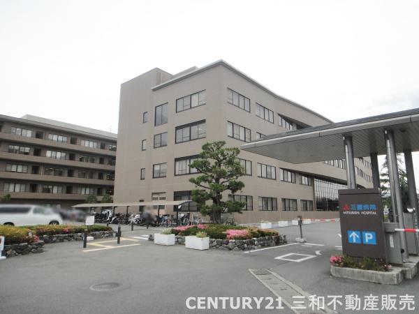 桂グランドハイツ(三菱京都病院)