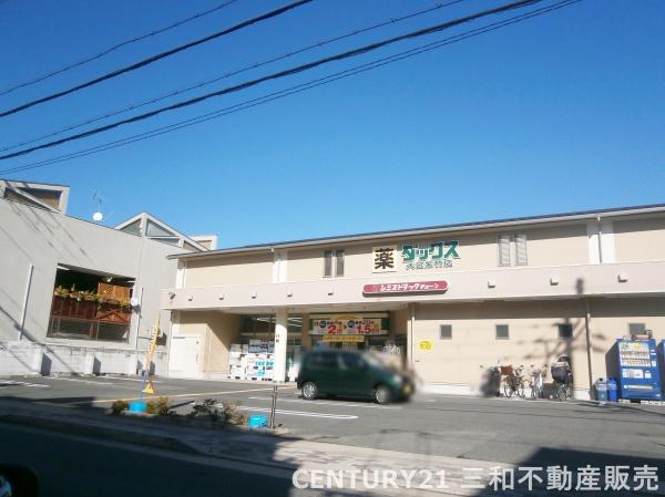 北山グランドハイツ(ダックス大宮紫竹店)