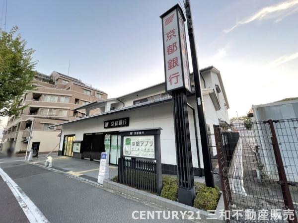 シャルマン衣笠金閣寺ハイツ(京都銀行金閣寺支店)