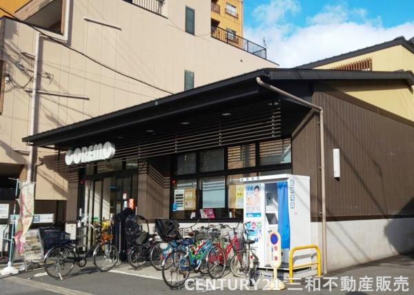 グラン・ドムール智恵光院(コレモ千本中立売店)