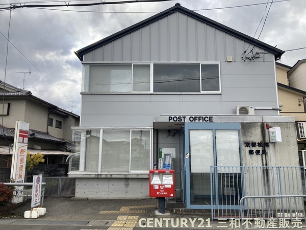 ライオンズマンション上桂(京都松尾郵便局)