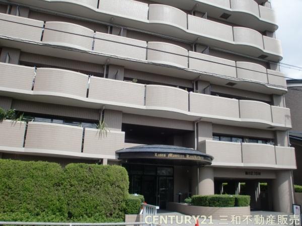 ライオンズマンション上桂