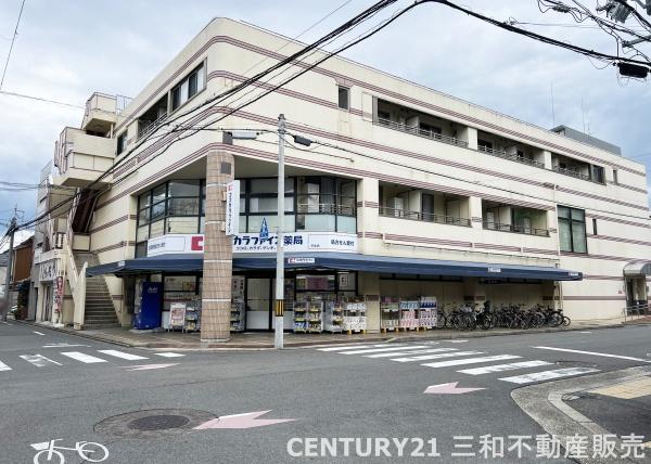 デ・リード西大路高辻(ココカラファイン壬生店)