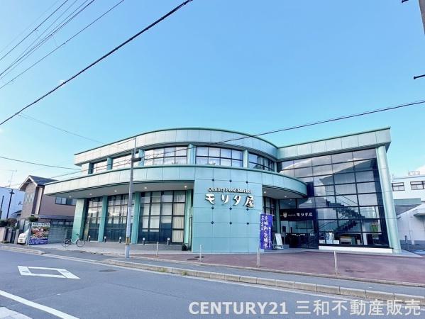石原住宅C棟(モリタ屋京都食肉市場前店)