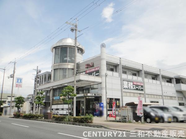 桂川ハイツ2号館(業務スーパー吉祥院店)