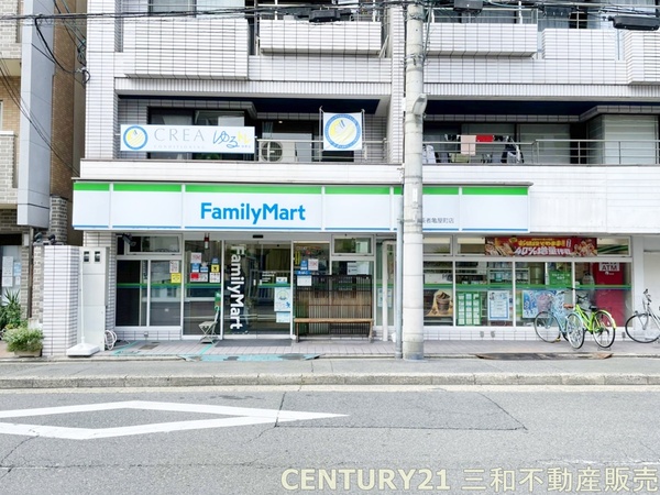 室町スカイハイツ(ファミリーマート長者亀屋町店)