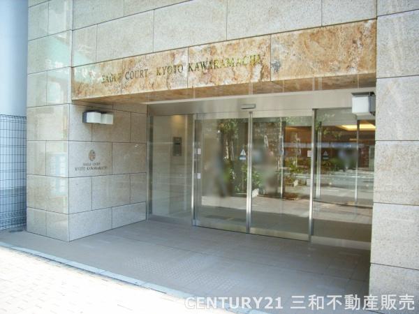 イーグルコート京都河原町