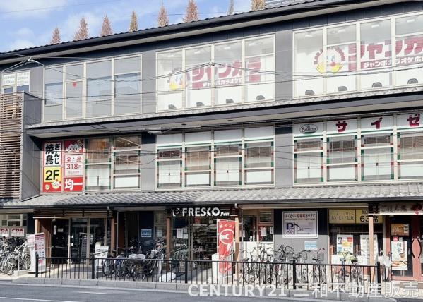 デ・リード御所西(フレスコプチ烏丸今出川店)
