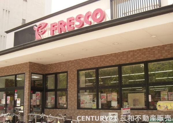 デ・リード御所西(フレスコ堀川今出川店)
