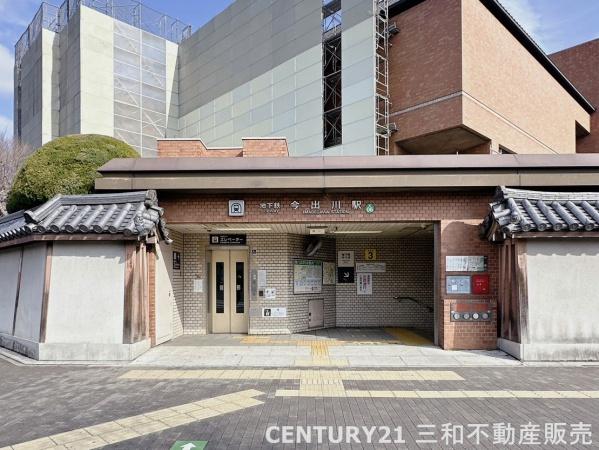 デ・リード御所西(地下鉄烏丸線「今出川」駅)