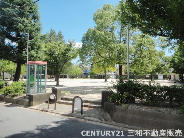 九条住宅(琵琶塚児童公園)
