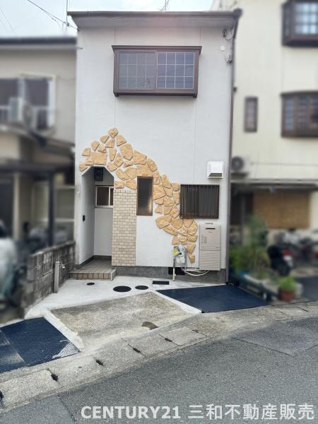 右京区嵯峨中又町