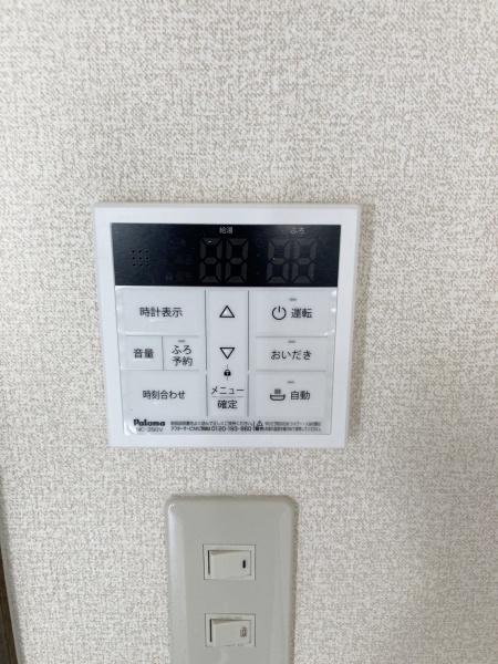 京都市右京区嵯峨中又町の中古一戸建て