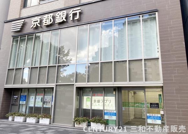 コンフォール御幸町御池フェルテ(京都銀行京都市役所前支店)