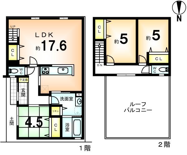 京都市上京区千本通出水上る弁天町の中古一戸建て