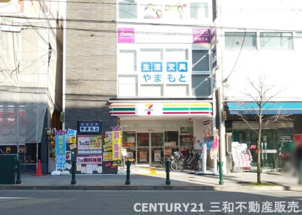 京都市上京区千本通出水上る弁天町の中古一戸建て(セブンイレブン京都千本中立売店)