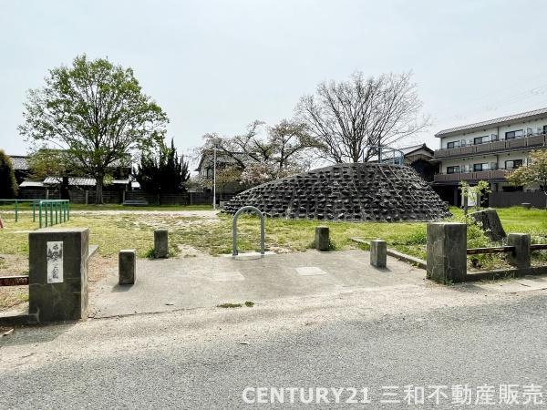 塔南蒔絵ハイツ(石原児童公園)