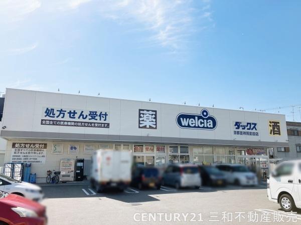 塔南蒔絵ハイツ