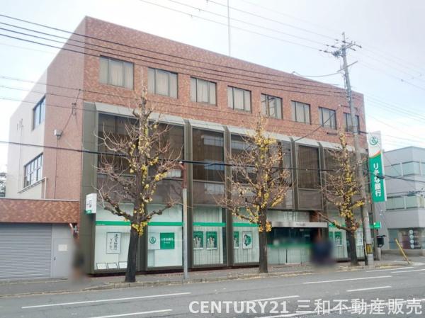 ルミエール聚楽(りそな銀行千本支店)