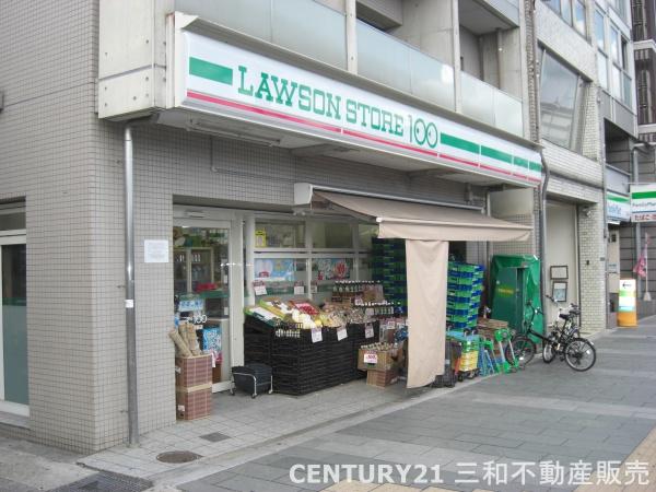 ルーシア京都河原町六條院(ローソン100京阪五条駅前店)