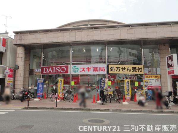 メゾン神足4号棟(スギ薬局長岡天神店)