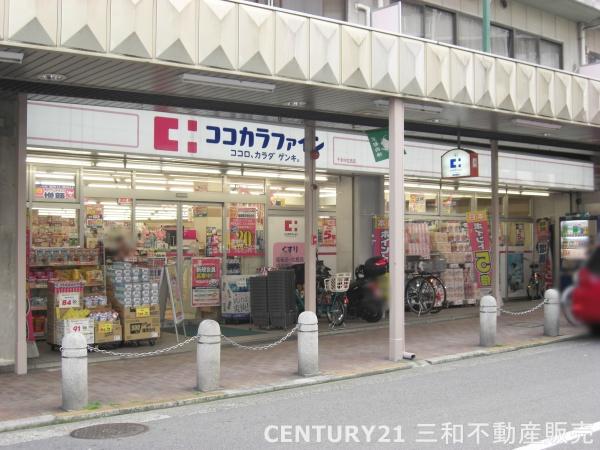 コーポラス北野(ココカラファイン千本中立売店)