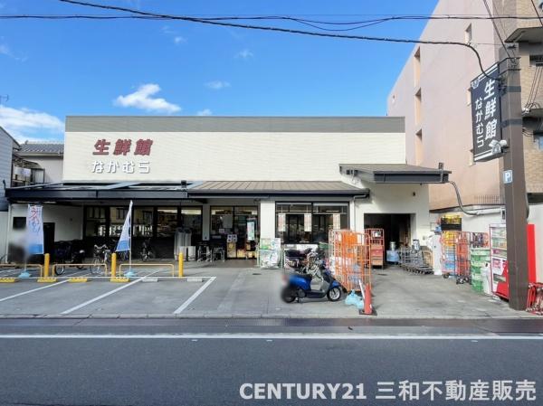 ガーデン一乗寺(生鮮館なかむら一乗寺店)