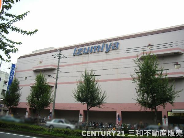 ガーデン一乗寺(イズミヤショッピングセンター高野)