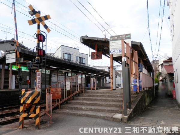ガーデン一乗寺(叡山電鉄「一乗寺」駅)