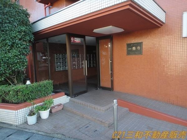 ガーデン一乗寺