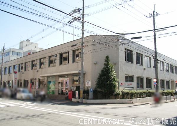 マンハイム五条(右京郵便局)