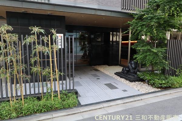ライオンズ鴨川二条ロイヤルグレイド