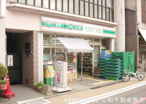 グラン・コート四条烏丸(ローソンストア100下京寺町店)