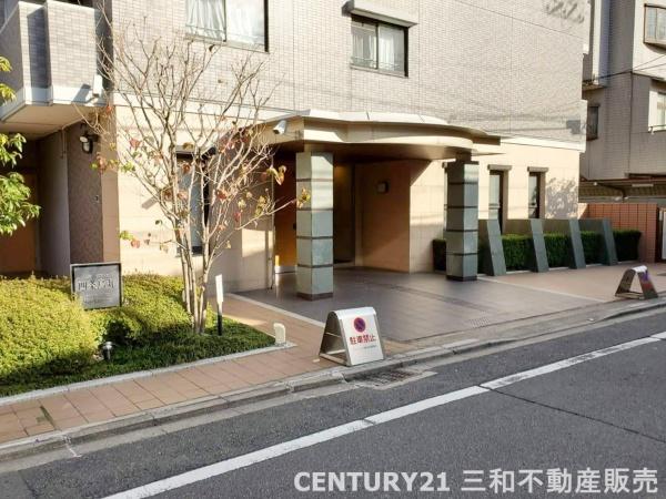 グラン・コート四条烏丸