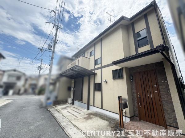 右京区西京極西衣手町