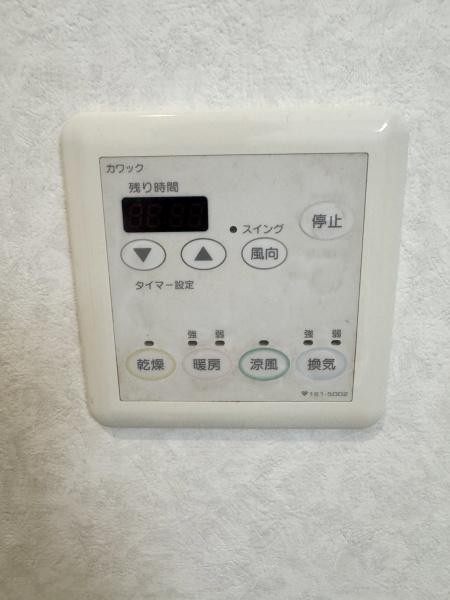 京都市右京区西京極西衣手町の中古一戸建て
