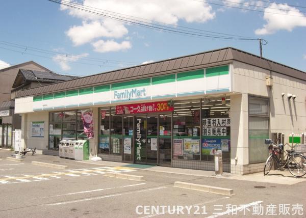パラドール四条梅津(ファミリーマート梅津段町店)