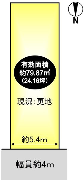 右京区山ノ内赤山町