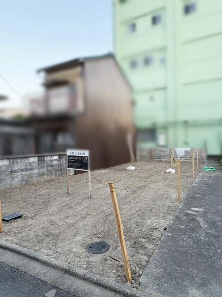 右京区山ノ内赤山町