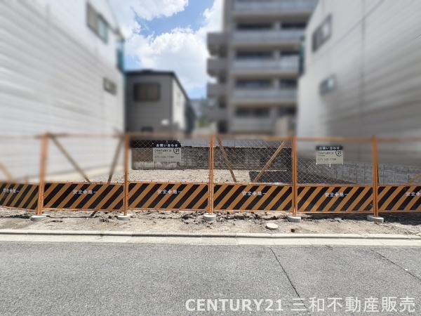 右京区山ノ内御堂殿町