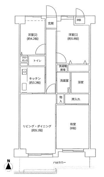 山ノ内パーク・ホームズ