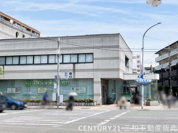 京都一乗寺コーポラス(京都銀行高野支店)
