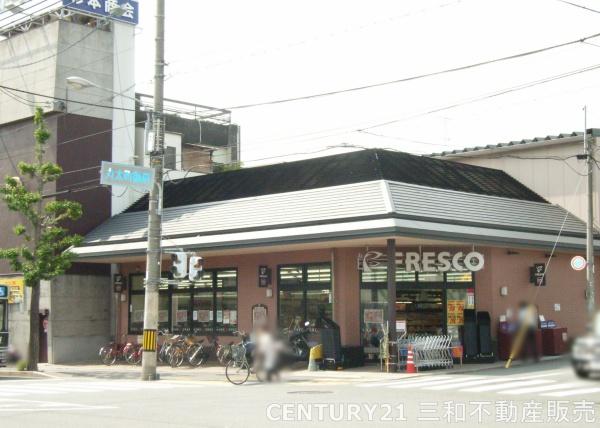 コーポ円座(フレスコ御前店)