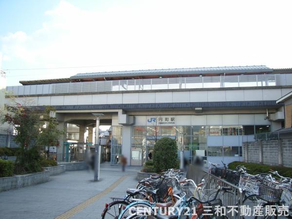 コーポ円座(JR山陰本線「円町」駅)