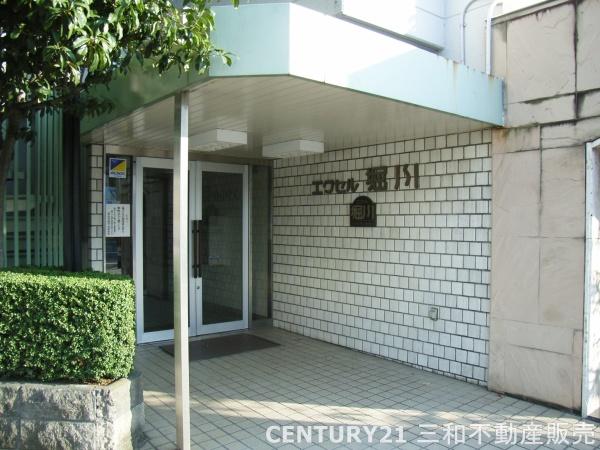 エクセル堀川