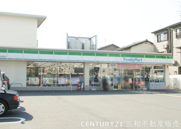 グラン・シティオ西京極(ファミリーマート西七条名倉町店)