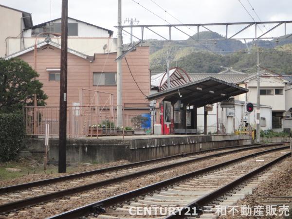 ハイラーク双ヶ丘参番館(京福北野線「鳴滝」駅)