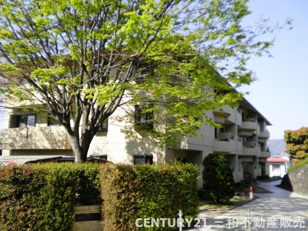 ハイラーク双ヶ丘参番館