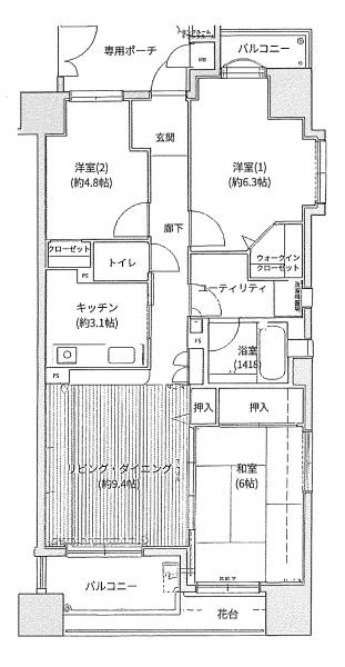 ユニハイム四条大宮駅前